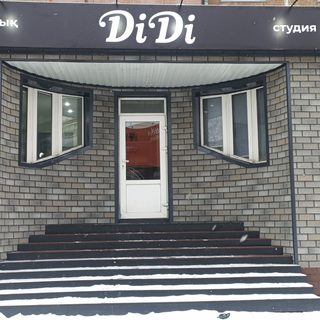 логотип компании