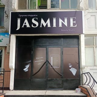 логотип компании