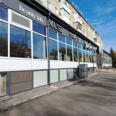 логотип компании