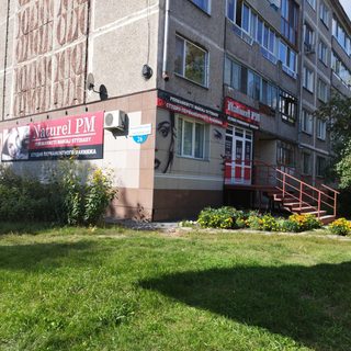 логотип компании