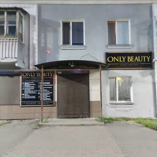 логотип компании