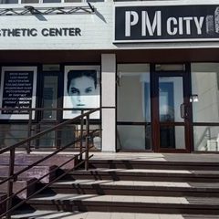 логотип компании