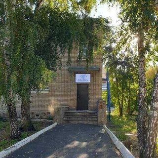 логотип компании