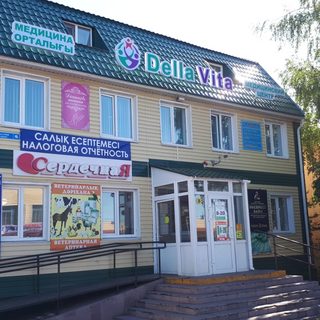 логотип компании