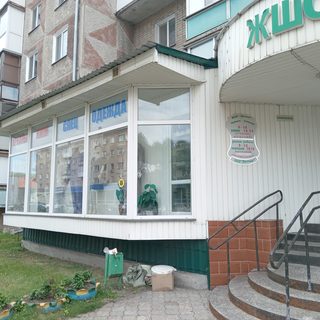Достык, логотип