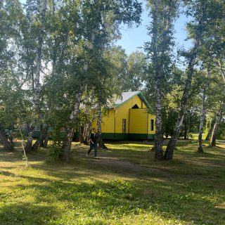 логотип компании