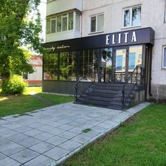 логотип компании