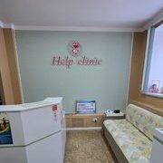 логотип компании