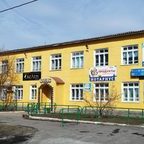 логотип компании