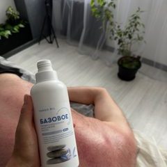 логотип компании