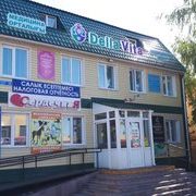 логотип компании