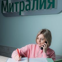 логотип компании