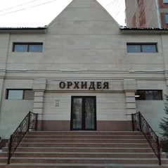логотип компании
