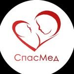 логотип компании