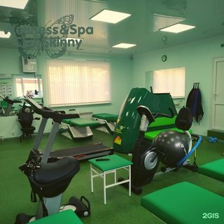логотип компании