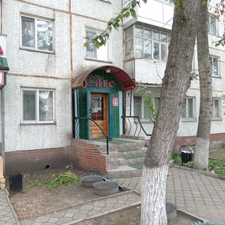 логотип компании