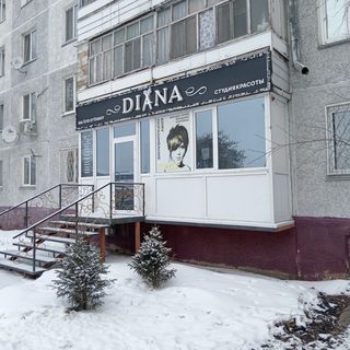 логотип компании
