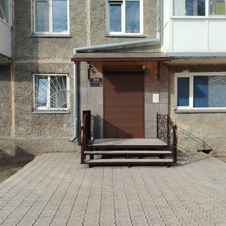 логотип компании