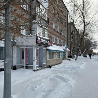 логотип компании