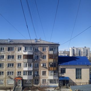логотип компании