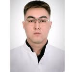 логотип компании