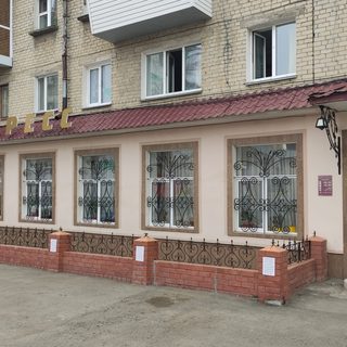 Прогресс, логотип
