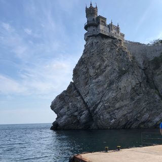 логотип компании