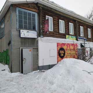 логотип компании