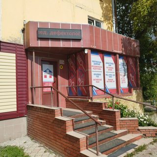 логотип компании