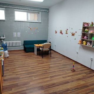 логотип компании