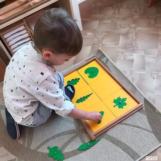 логотип компании