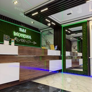 логотип компании