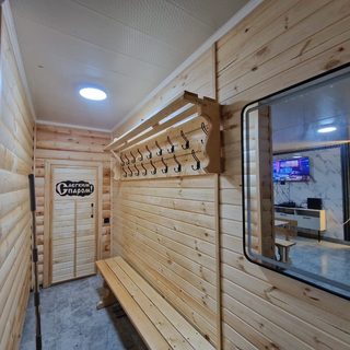 логотип компании