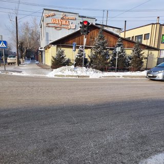 логотип компании