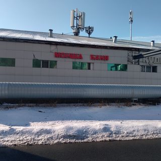 логотип компании