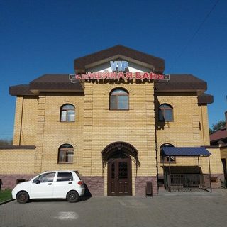 логотип компании