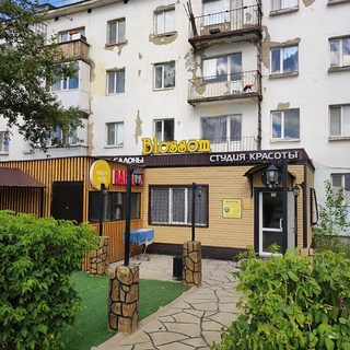 логотип компании