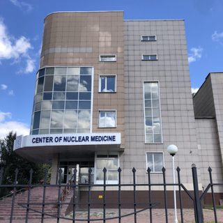 Центр ядерной медицины и онкологии, логотип