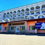 логотип компании
