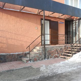 Медицинский центр, логотип
