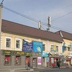 логотип компании