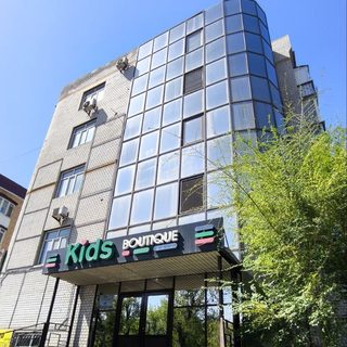 логотип компании