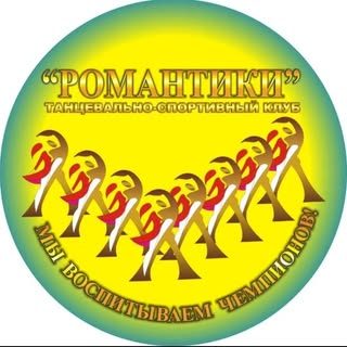 логотип компании