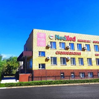 логотип компании