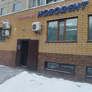 логотип компании