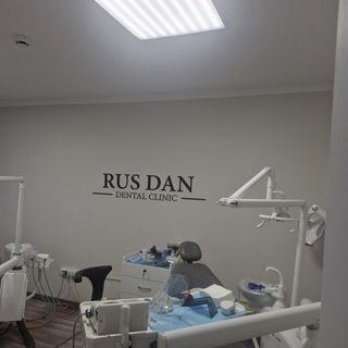 логотип компании