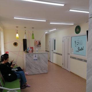логотип компании