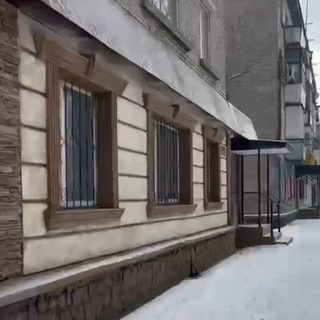 логотип компании