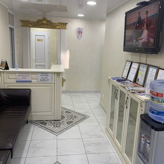логотип компании