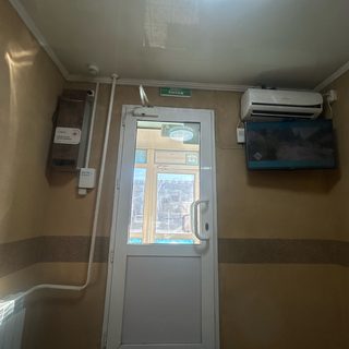 логотип компании